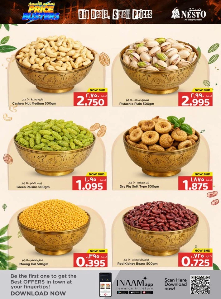 Nesto Price Busters Sale