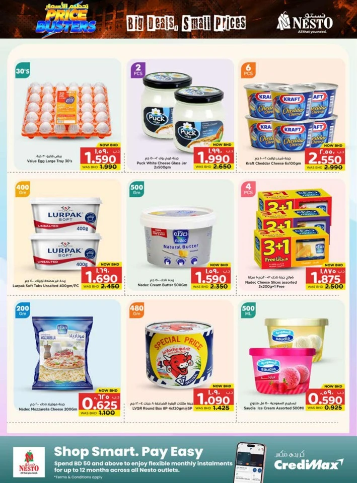 Nesto Price Busters Sale