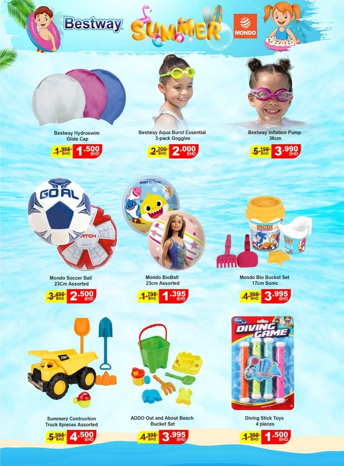 Lulu Summer Hottest Deals