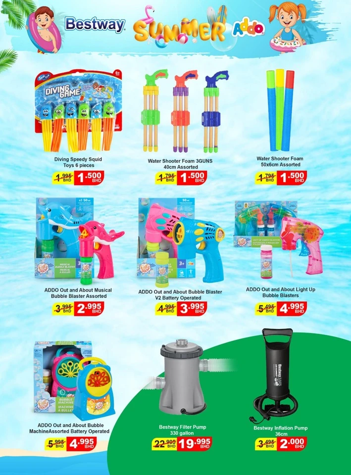Lulu Summer Hottest Deals