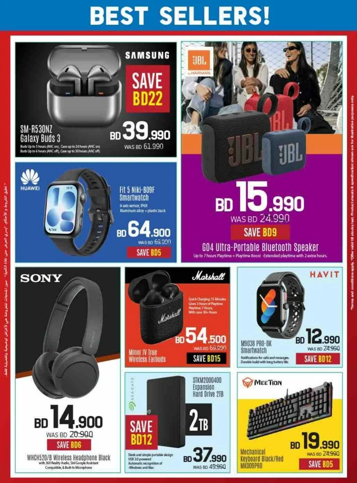 Sharaf DG Discount Bonanza
