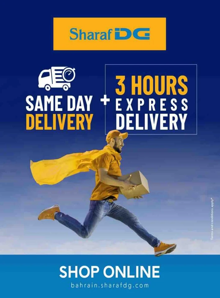 Sharaf DG Discount Bonanza