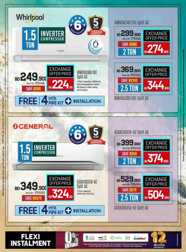 Sharaf DG Discount Bonanza