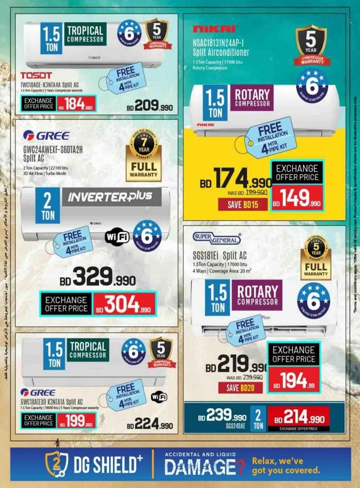 Sharaf DG Discount Bonanza