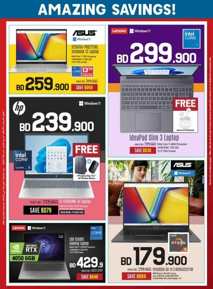 Sharaf DG Discount Bonanza