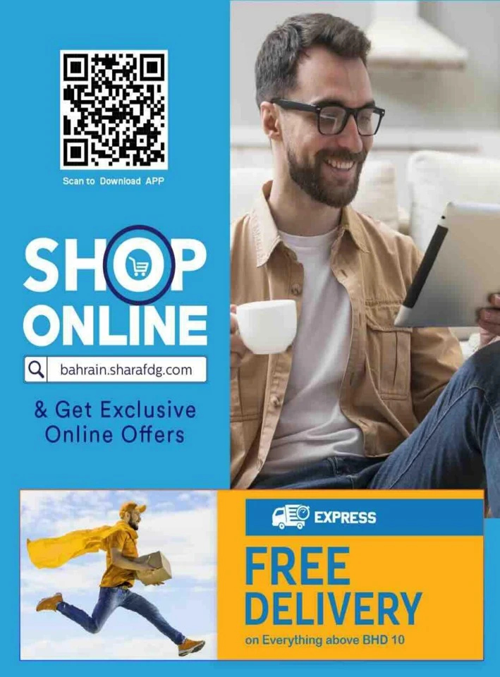Sharaf DG Discount Bonanza