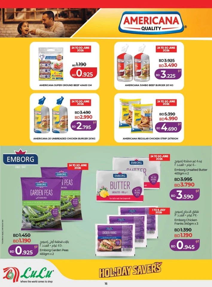 Lulu Great Holiday Savers
