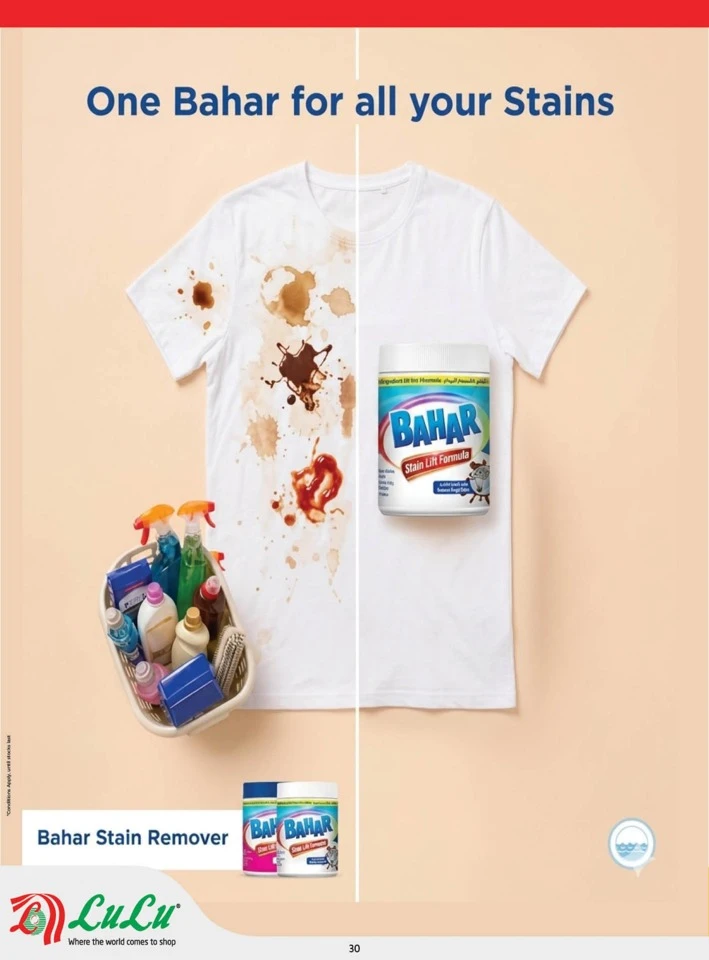 Lulu Great Holiday Savers