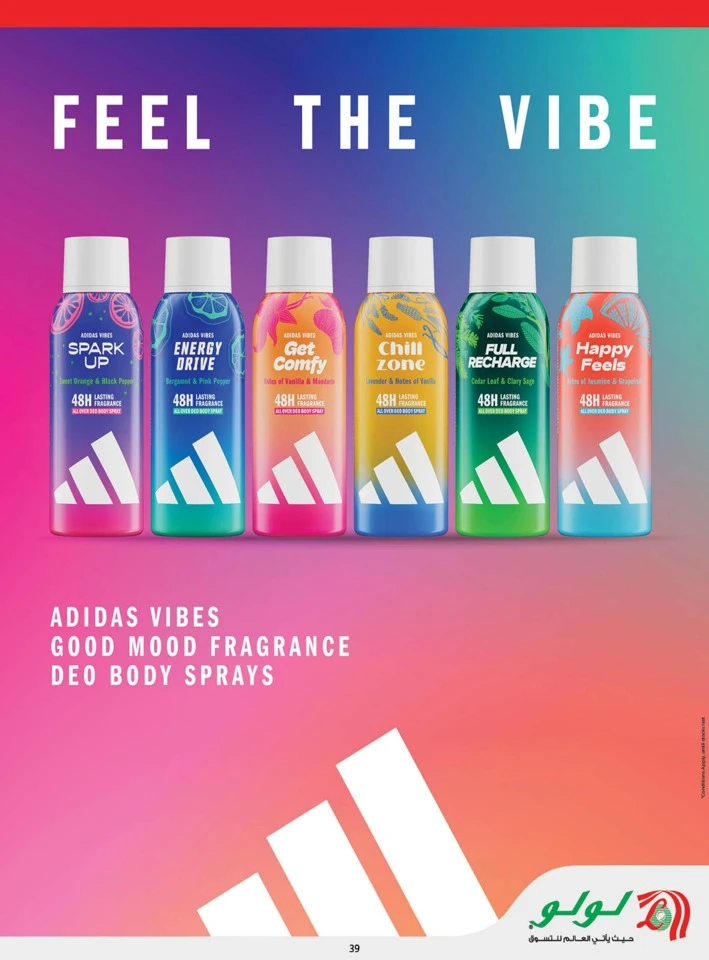 Lulu Great Holiday Savers