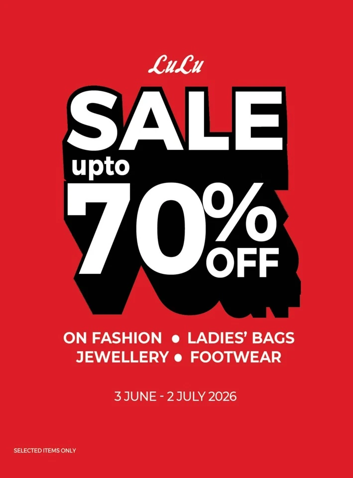 Lulu Great Holiday Savers