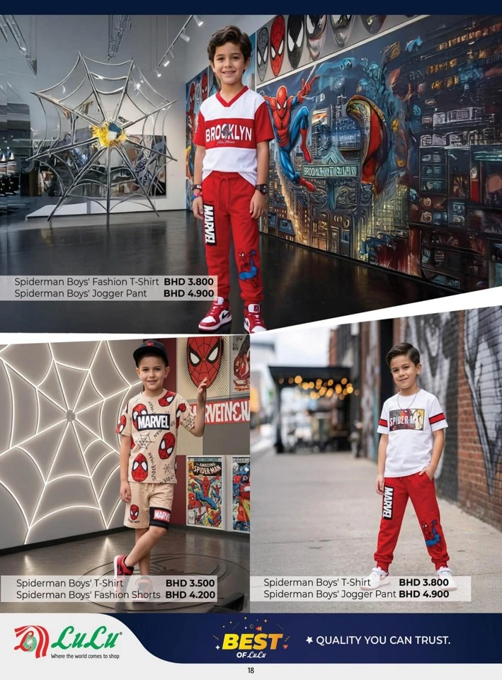 Lulu Best Promotion