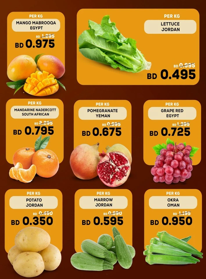 Al Jazira Supermarket Best Buy