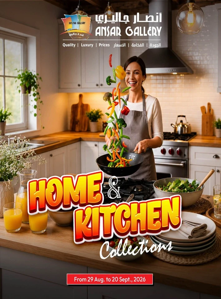 Ansar Gallery Home & Kitchen Promotion
