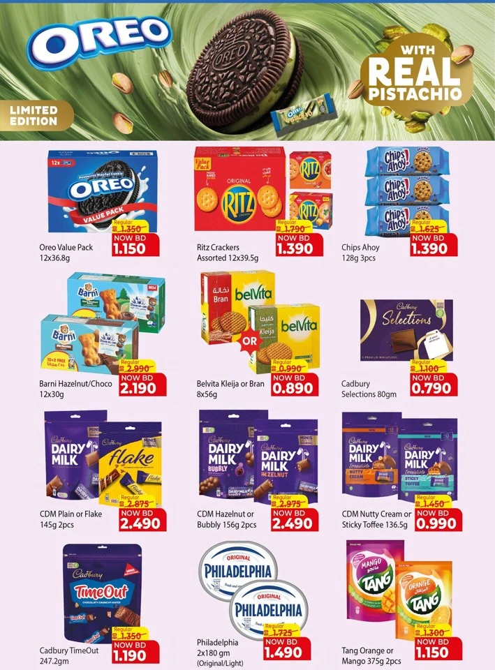 Al Jazira Supermarket Anniversary Offers