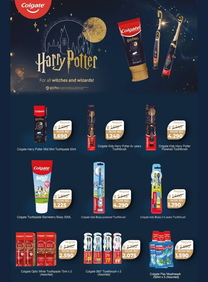Al Jazira Supermarket Anniversary Offers