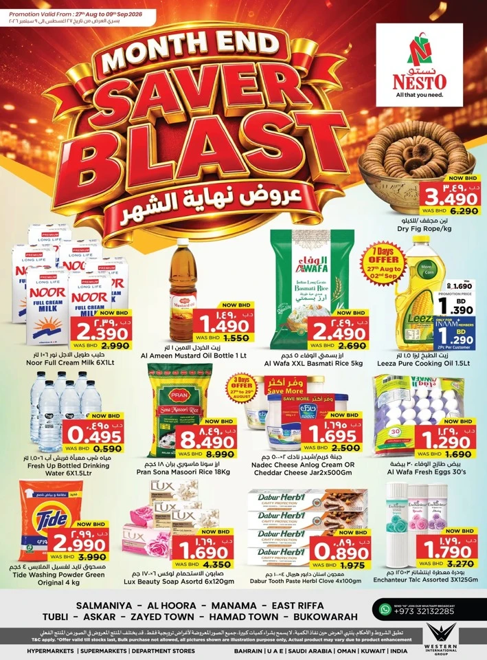 Nesto Month End Saver Blast