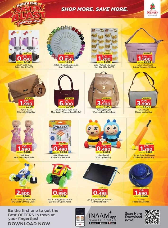 Nesto Month End Saver Blast