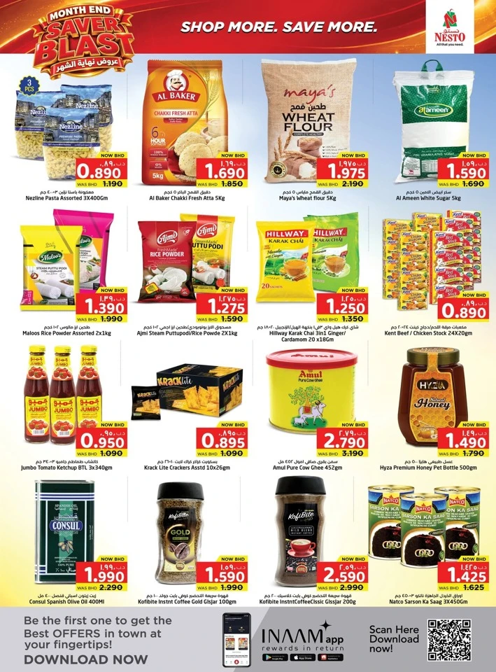 Nesto Month End Saver Blast