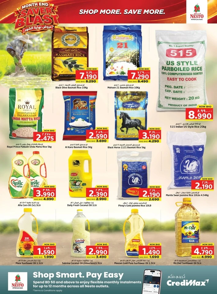 Nesto Month End Saver Blast