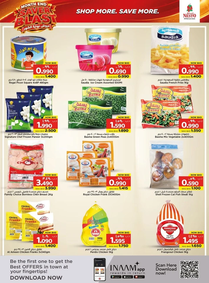 Nesto Month End Saver Blast