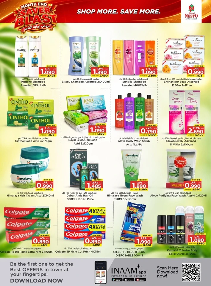 Nesto Month End Saver Blast
