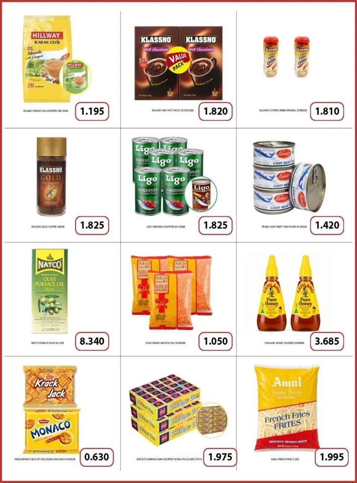 Ramez Back To School Offers