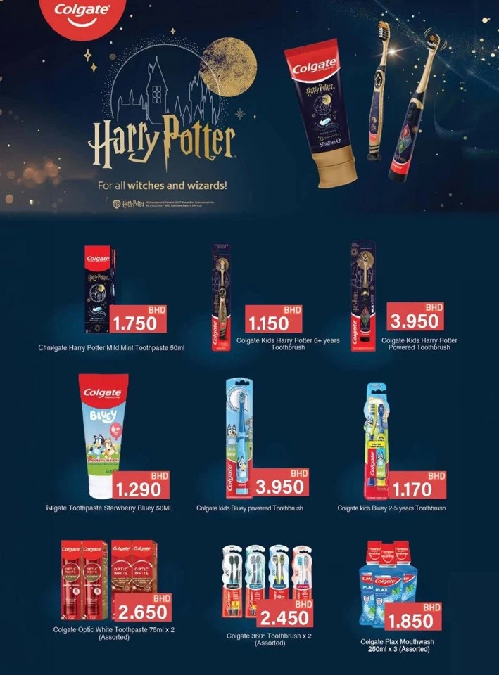 Ramez Back To School Offers
