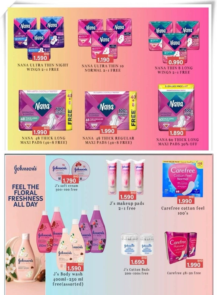 Ramez Back To School Offers