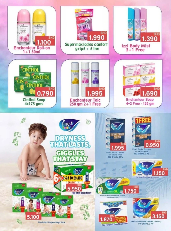Ramez Back To School Offers