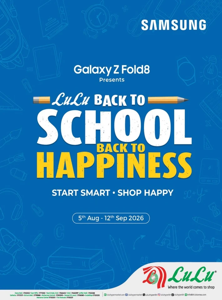 Lulu Back To School Deals