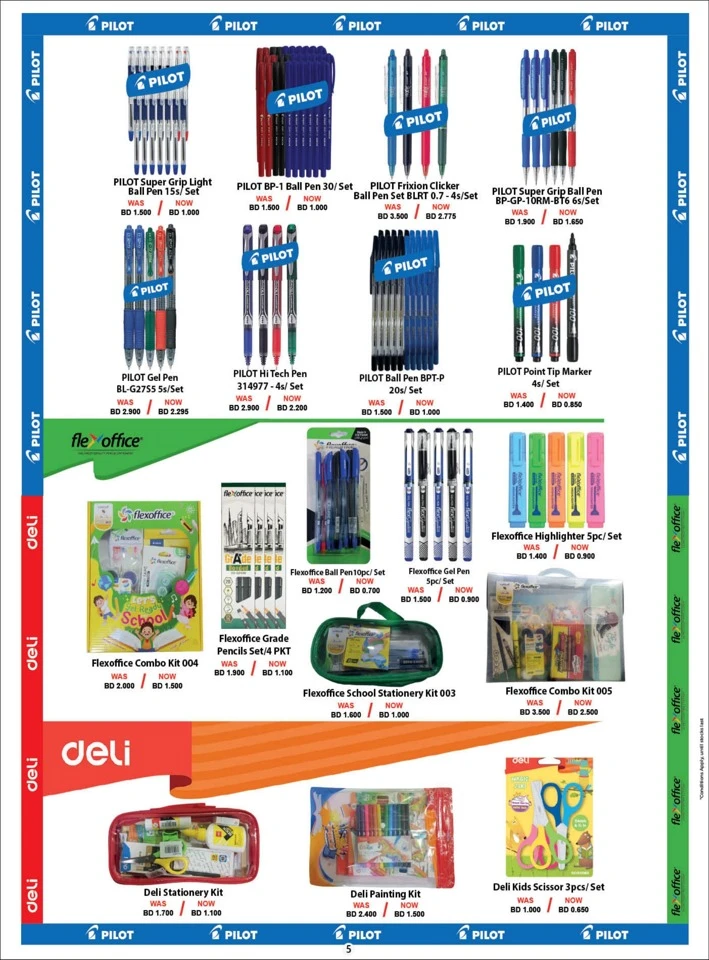 Lulu Back To School Deals