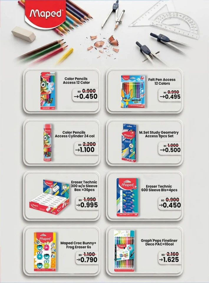 Lulu Back To School Offers