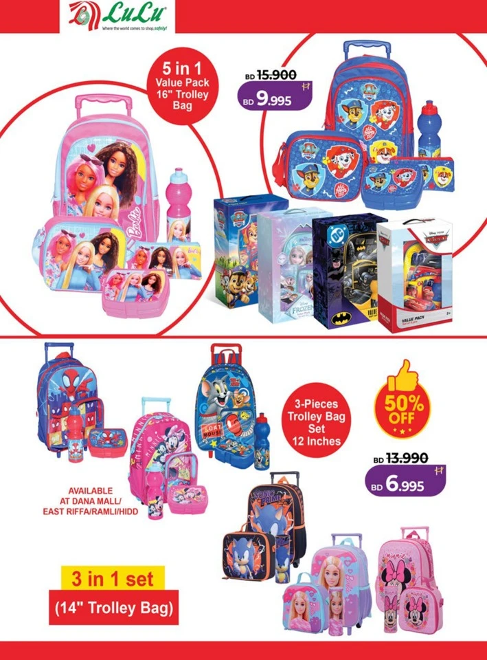 Lulu Back To School Offers