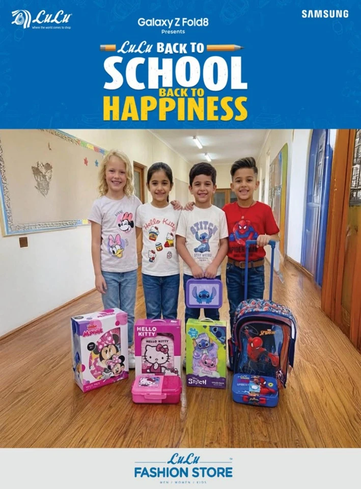 Lulu Back To School Offers
