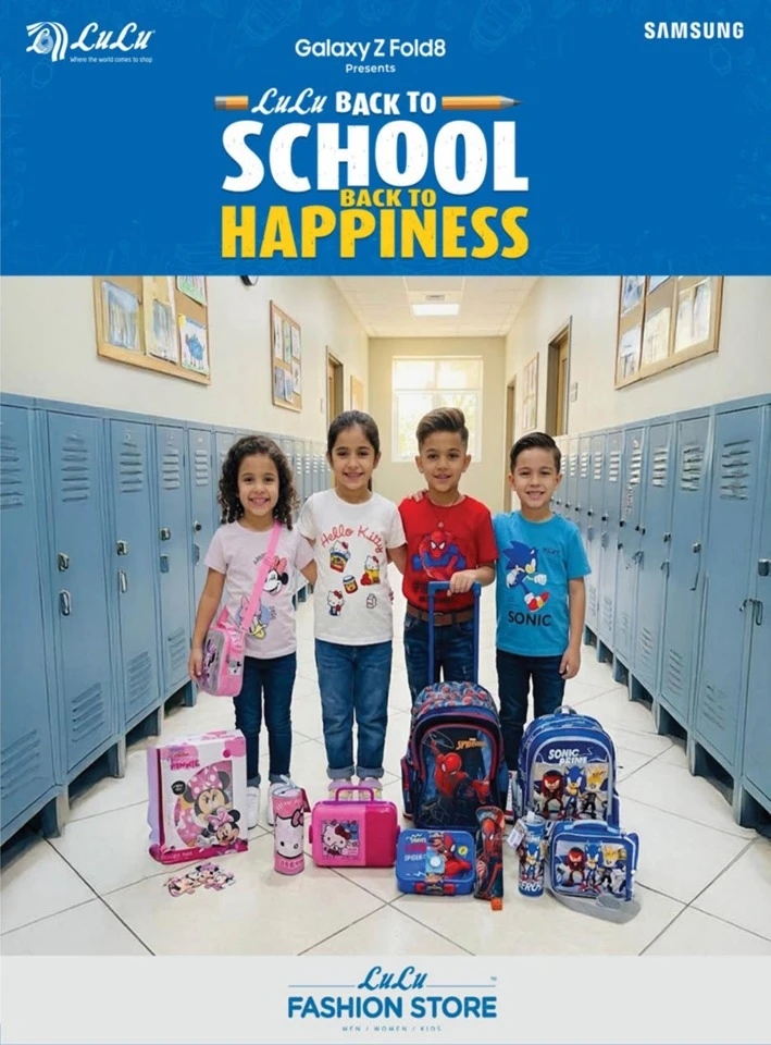 Lulu Back To School Offers