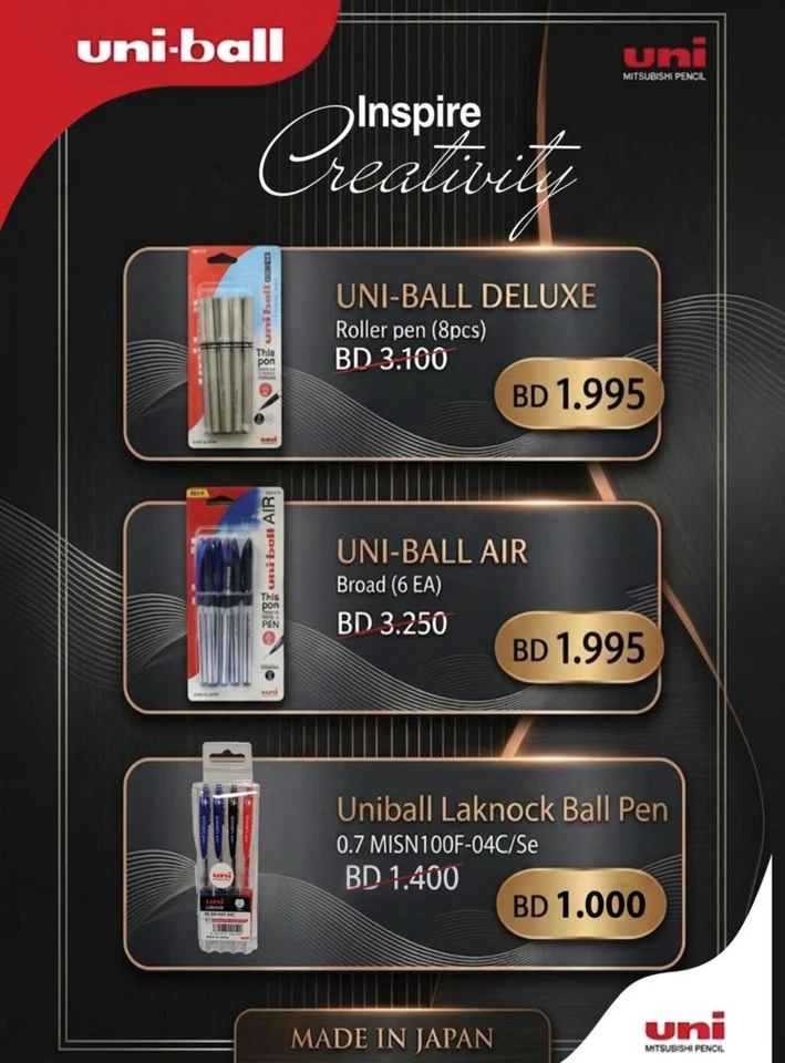 Lulu Back To School Offers