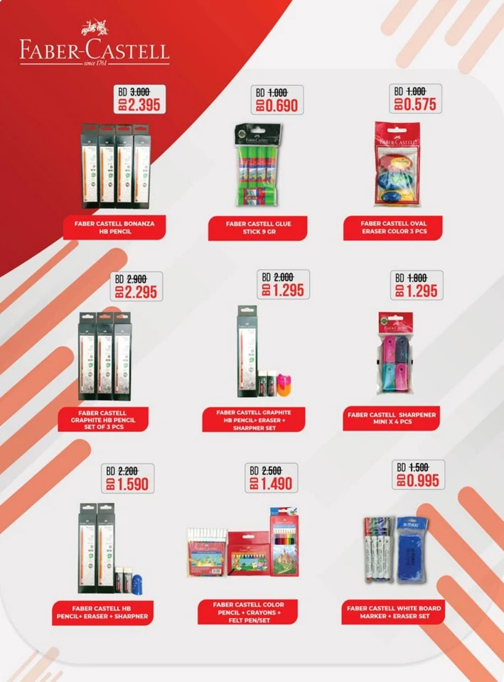Lulu Back To School Offers