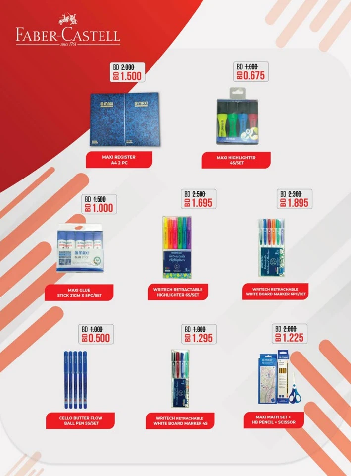 Lulu Back To School Offers