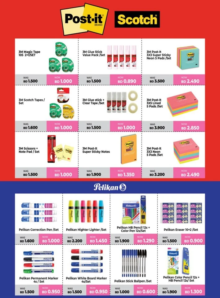 Lulu Back To School Offers