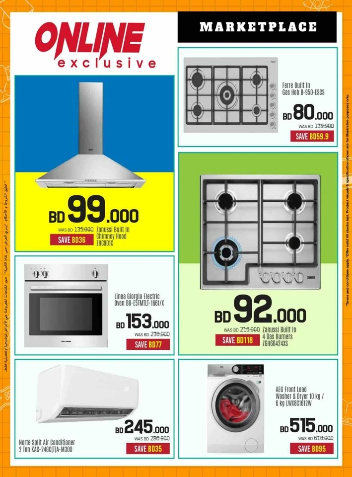 Sharaf DG Back To School Offers