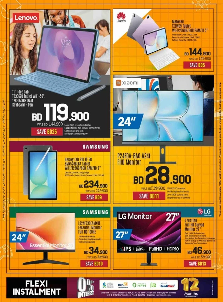 Sharaf DG Back To School Offers