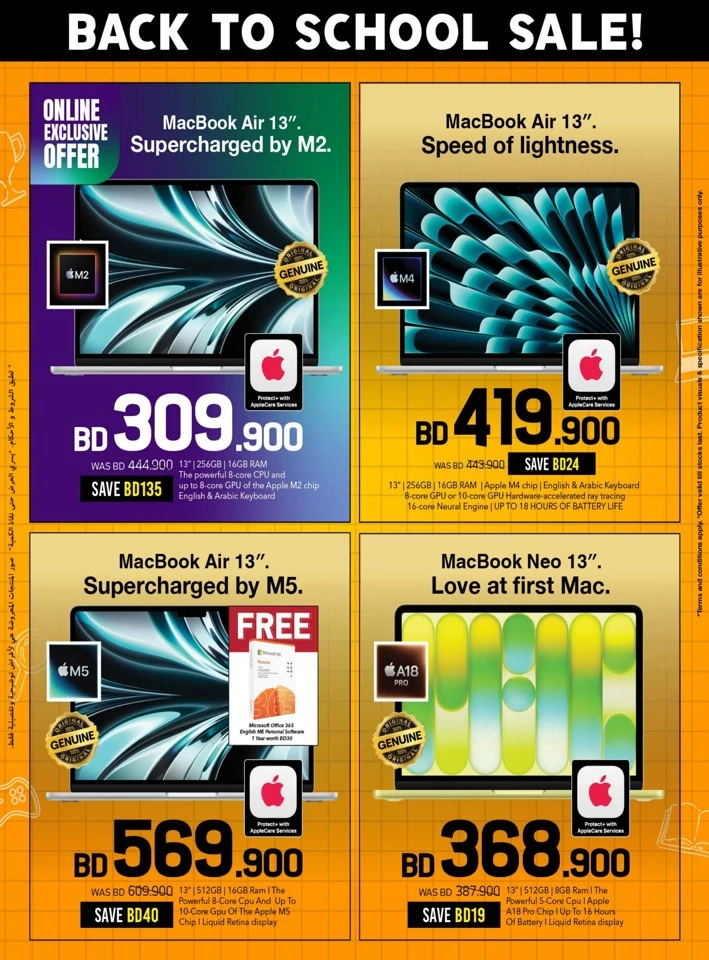 Sharaf DG Back To School Offers