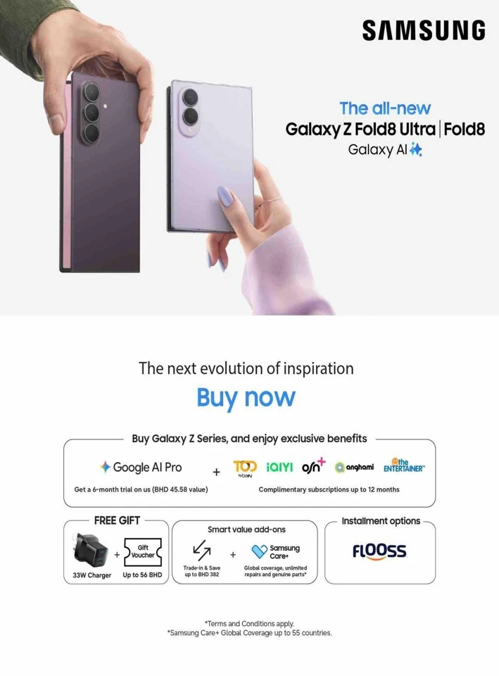 Sharaf DG Back To School Offers