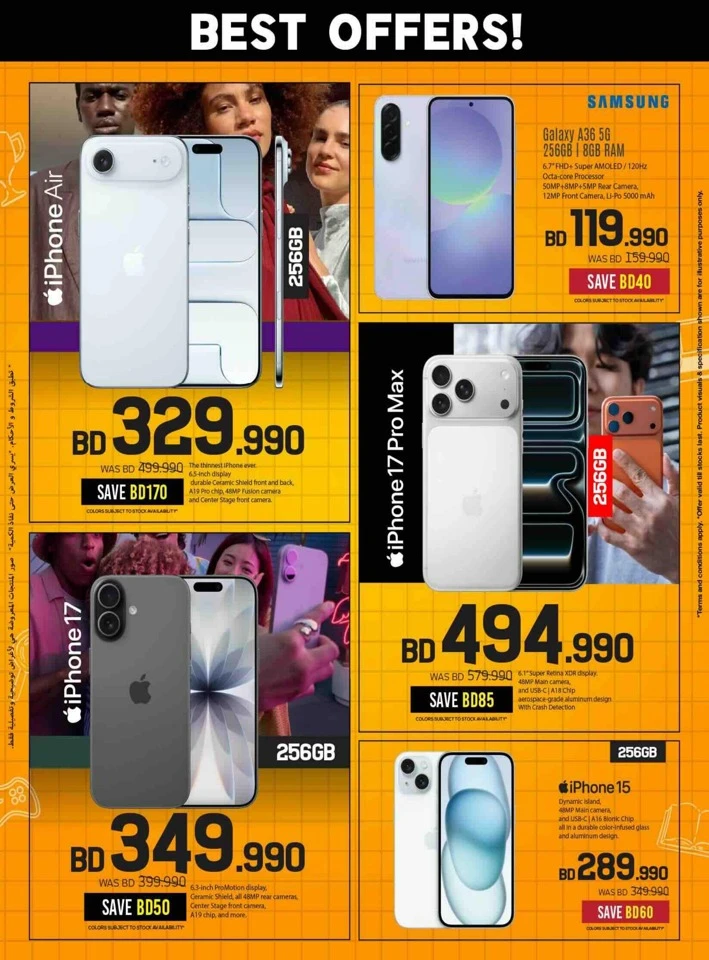 Sharaf DG Back To School Offers