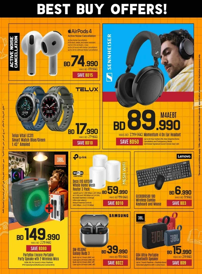Sharaf DG Back To School Offers