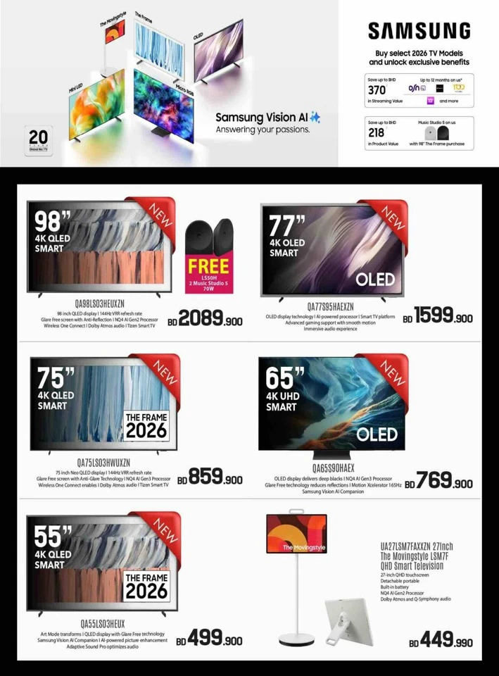 Sharaf DG Back To School Offers