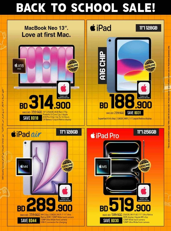Sharaf DG Back To School Offers