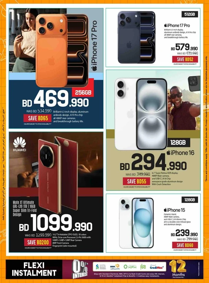 Sharaf DG Back To School Offers