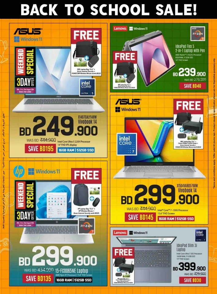 Sharaf DG Back To School Offers