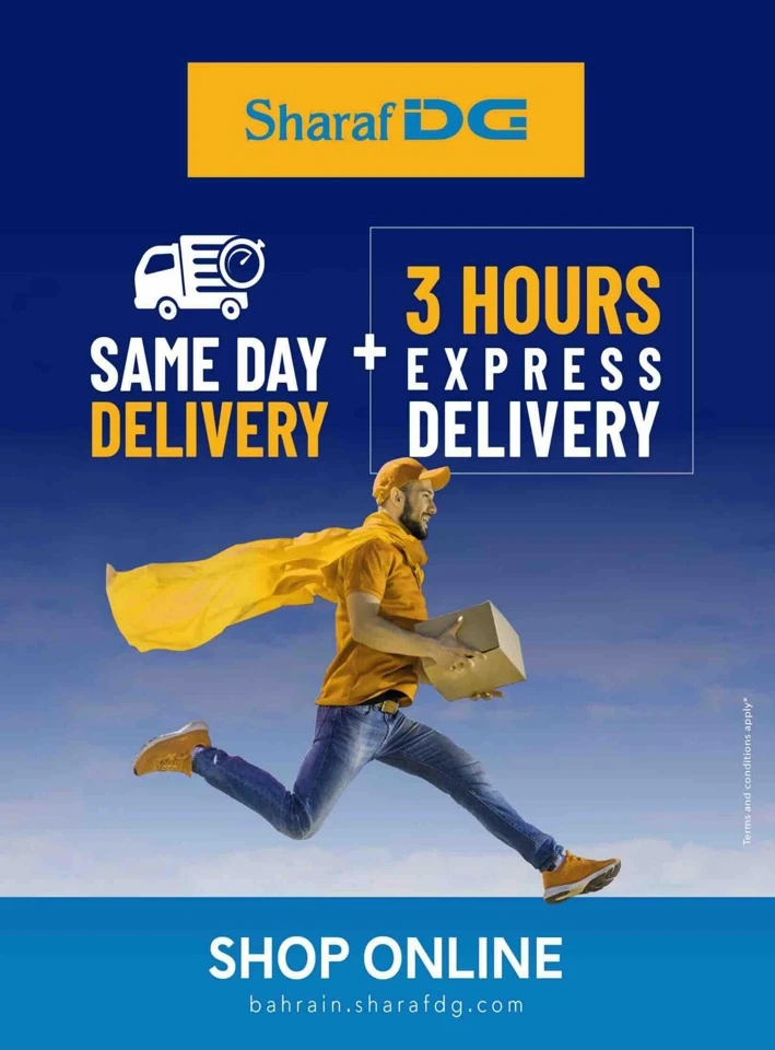 Sharaf DG Back To School Offers